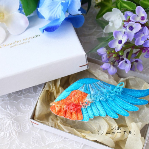 受注制作】立体刺繍/鳥の片翼＊カワセミの刺繍ブローチ ブローチ