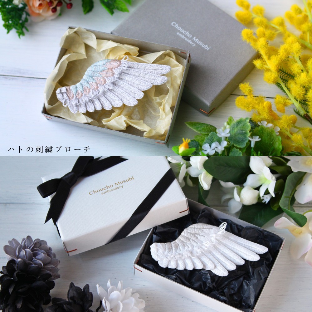 キビタキの立体刺繍ブローチ　ハンドメイド