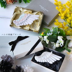 アカショウビンの立体刺繍ブローチ　ハンドメイド　コサージュ アカショウビンの立体刺繍ブローチ ハンドメイド コサージュ