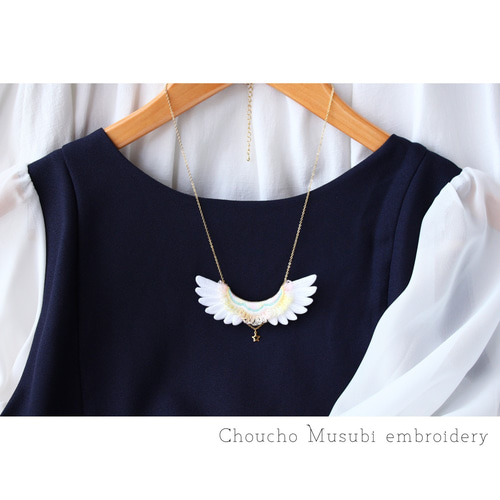 受注制作】立体刺繍/鳥の翼の刺繍ネックレス② ネックレス