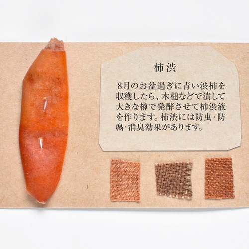 『ぞう』の黒柿・欅・屋久杉のティッシュケース ぞう様専用』の黒柿・欅・屋久杉のティッシュケース （ぞう』の