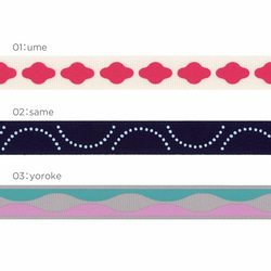 立涌模様のリボン [FPR 03:yoroke] 和柄 グログランリボン 2枚目の画像