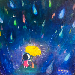 title「雨」　　原画　#癒しの絵画#幸せになる絵画#優しい雨#原画のある暮らし#プレゼントの絵#絵を飾りましょう 1枚目の画像