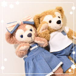 ダッフィー &シェリーメイ♡ナチュラル洋服セット♡ 2枚目の画像