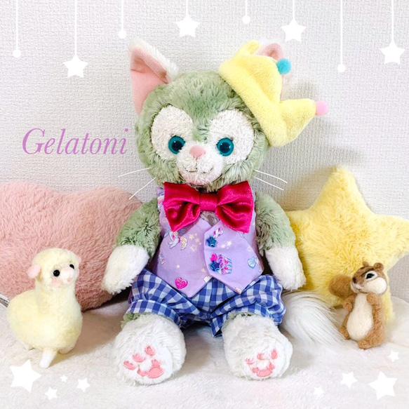 ジェラトーニ♡メルヘン王子様コスチュームセット♡ ぬいぐるみ めーめ