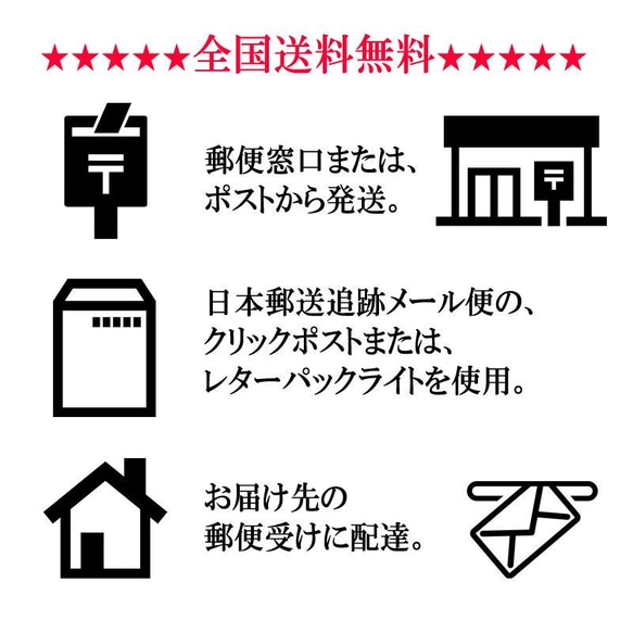 かんざし ほたる玉 高級 二又 琉球 とんぼ玉 蓄光 ホタル ガラス 沖縄 工芸 簪 お土産 髪飾り 光る ブルー 8枚目の画像