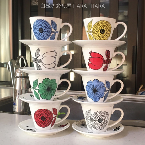 北欧柄のカップ＆ソーサー ティーカップ 白磁の彩り屋tiaratiara 通販