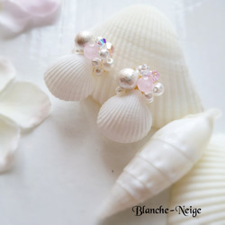 【SALE】天然ホワイトシェルのイヤリング@⌒like a mermaid.*･ﾟ(pink) 1枚目の画像