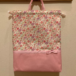 《chip様オーダー品》花柄×ふんわりさくら色♡ボーダーリボン セット【入園・入学】 3枚目の画像