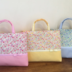 ゆーみん様オーダー品》花柄×ふんわりシリーズ♡ボーダーリボン