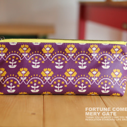 ペンケース（マチ付・ラミネート・フラワー） 1枚目の画像