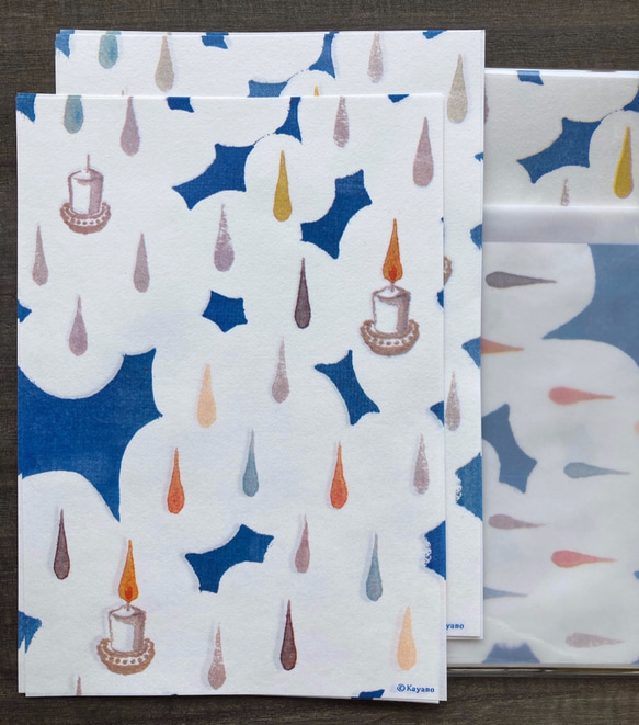 レターセット「ともしび」 2枚目の画像