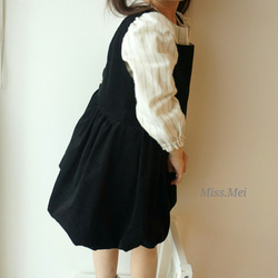 スクエアネック×バルーンシルエットのジャンパースカート*ブラック　Mei's-w 5枚目の画像
