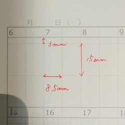 Daily Planner 18H/B6（コンパクトな１日計画表） 5枚目の画像