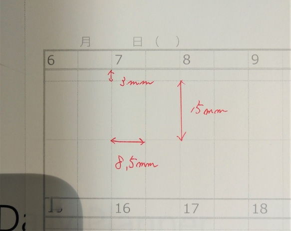 Daily Planner 18H/B6（コンパクトな１日計画表） 5枚目の画像