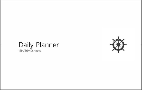 【２冊セット】Daily Planner 18H/B6（コンパクトな１日計画表） 2枚目の画像