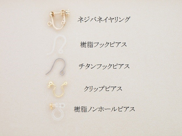 14kgf Vintage Baby Pink Rhinestoneピアス 7枚目の画像