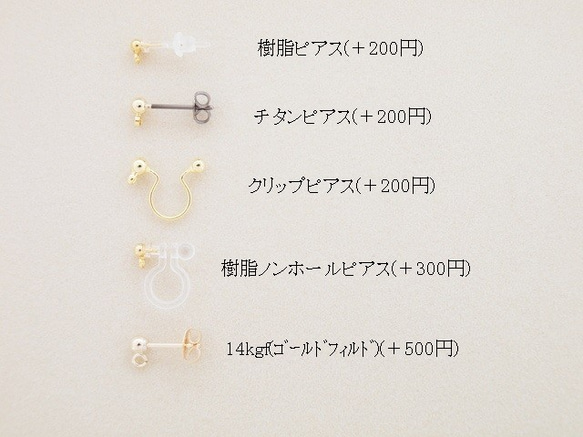 Vintage Pink×Gold Rhinestoneピアス 5枚目の画像