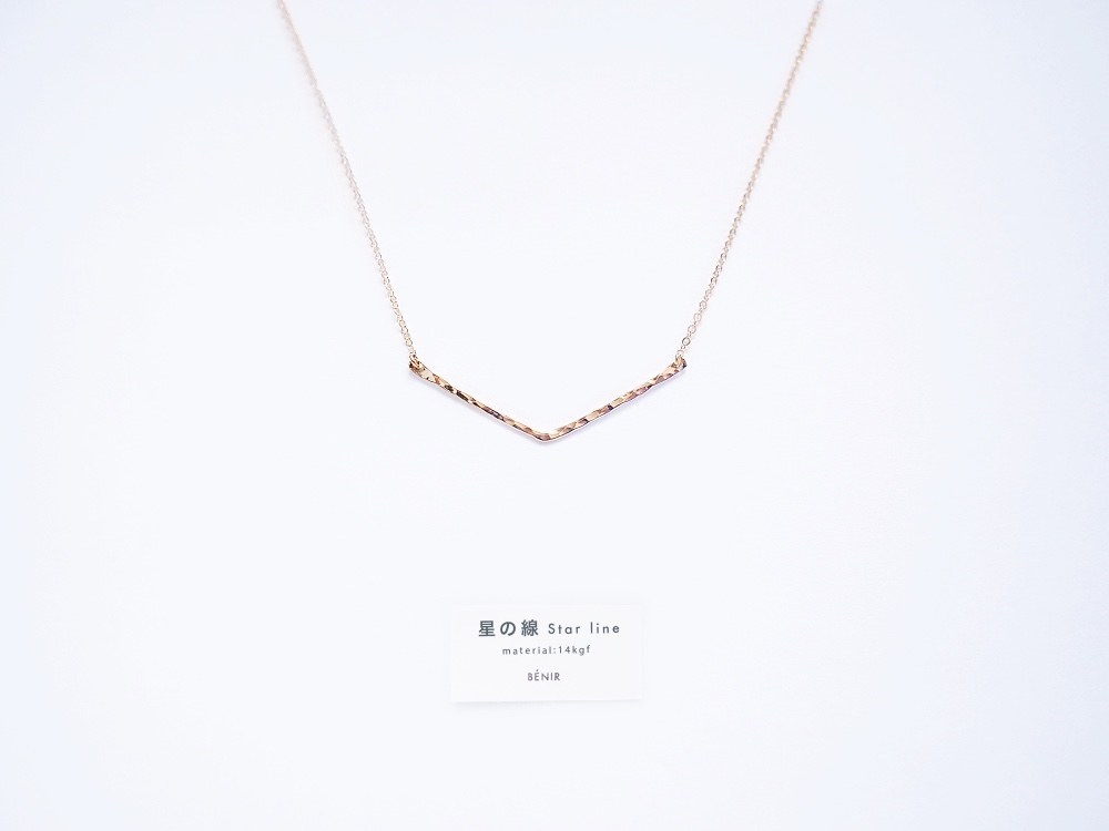 送料無料 【14kgf】星の線　V字ネックレス / 槌目 / L シェブロン