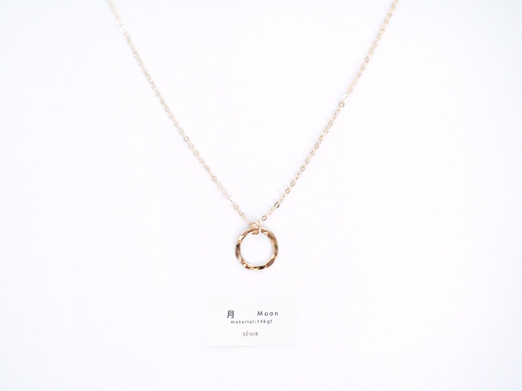 日向坂46着用＊送料無料【14kgf】月ネックレス / 槌目 / mini（40cm）ゴールド　チェーン　華奢　シンプル 1枚目の画像