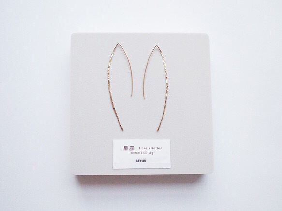 【14kgf】星座ピアス／槌目／LL　マーキス　ゴールド　華奢　シンプル