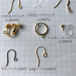 再販)ナゲットカット＊シトリンの一粒ピアス＊* 5枚目の画像