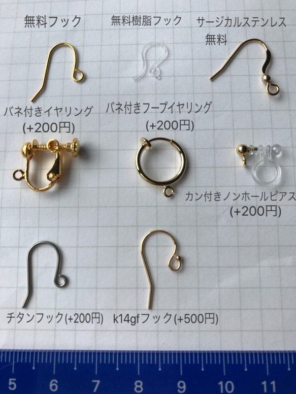 再販)ナゲットカット＊シトリンの一粒ピアス＊* 5枚目の画像