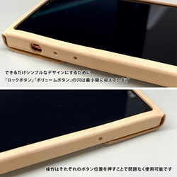 【受注制作】iPhoneケース『3rd』（iPhone12・12pro）｜SELECT 3枚目の画像