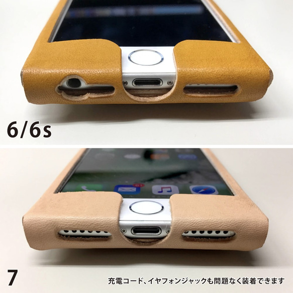 【受注制作】iPhoneケース『3rd』（iPhone7／8／SE2・SE3）｜ゴールドストライプ 4枚目の画像