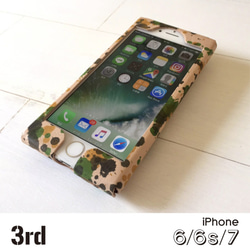 【受注製作】iPhoneケース『3rd』（iPhone7／8／SE2・SE3）｜drop迷彩 2枚目の画像