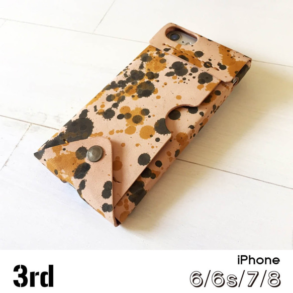 【現品SALE】iPhoneケース『3rd』（iphone6/6s/7/8）｜drop三毛猫 1枚目の画像