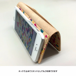 モノクロームドロップペインティング（ピンクオレンジ）｜手帳型iPhoneケース（6/6s/7/8 対応） 5枚目の画像