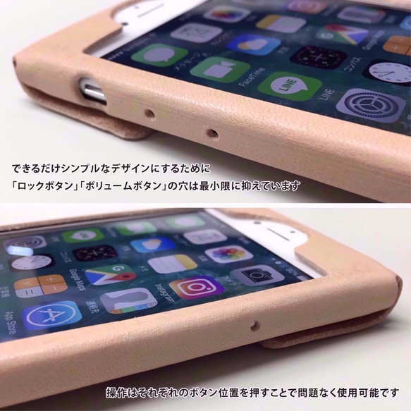 【現品SALE】iPhoneケース『3rd』（iphone6/6s/7/8）｜蛍光オレンジ&ゴールドストライプ 7枚目の画像