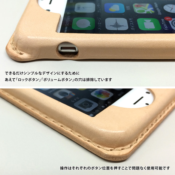 【受注制作】iPhone6/6s専用ケース｜三毛猫 3枚目の画像