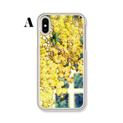 ＊選べる＊『Mimosas blooming garden』ハード/TPU/スマホケース/iPhone/Android 2枚目の画像