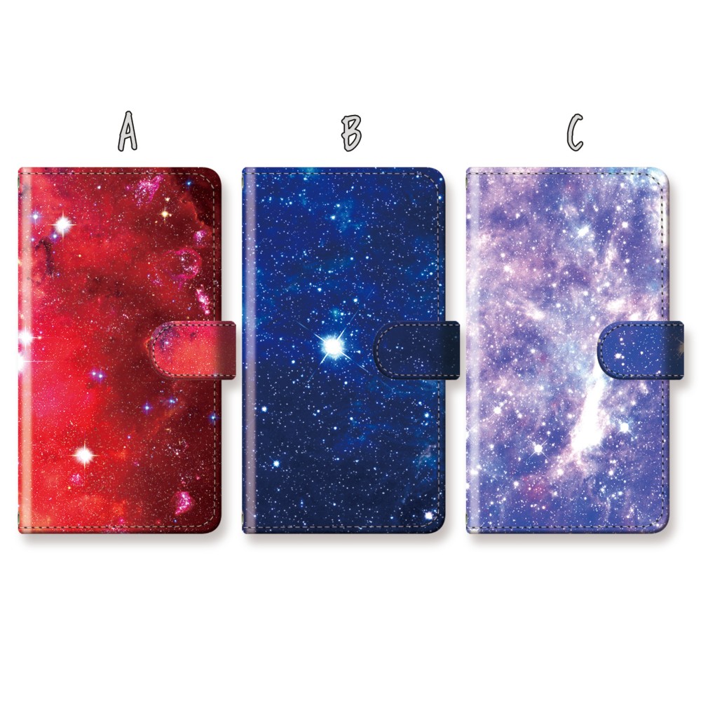 選べる＊『宇宙彩』手帳型/スマホケース/iPhone/Android/多機種