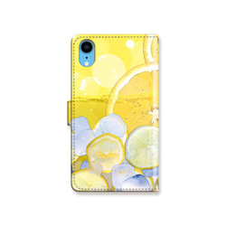 『Juicy ice lemon』手帳型/スマホケース/iPhone/Android/多機種対応 2枚目の画像