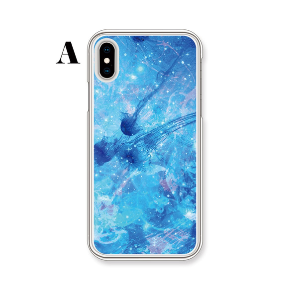 ＊選べる＊『Blue gem jellyfish 01』ハード/TPU/スマホケース/iPhone/Android 2枚目の画像