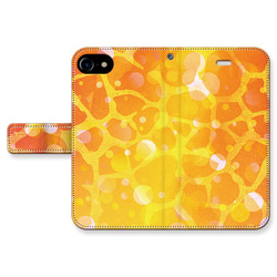 『Giraffe pattern』手帳型/スマホケース/iPhone/Android/多機種対応 3枚目の画像
