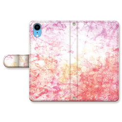 『桜の樹の下で』手帳型/スマホケース/iPhone/Android/多機種対応 3枚目の画像
