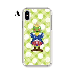 ＊選べる＊『カエル王子の秘密』ハード/TPU/スマホケース/iPhone/Android 2枚目の画像