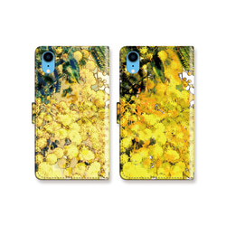 ＊選べる＊『Mimosas blooming garden』手帳型スマホケース/iPhone/Android/多機種対応 2枚目の画像
