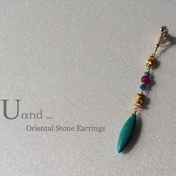 Oriental Stone Earrings 1枚目の画像