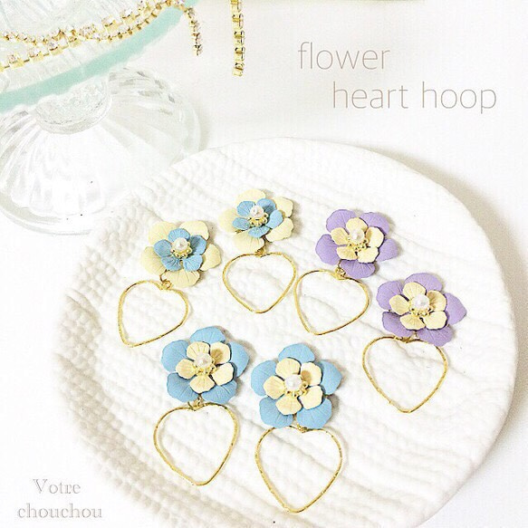 flower heart hoop 1枚目の画像