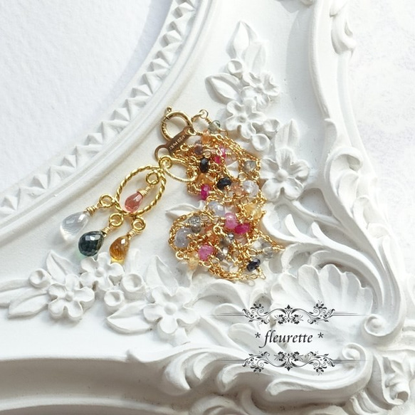 マルチカラーサファイア付替えネックレス*K14GF ネックレス 