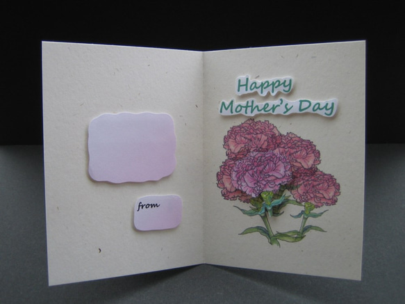 母の日カード  【春桃色 カーネーション＆メッセージ】 （1枚） 2枚目の画像