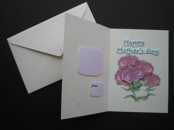 母の日カード  【春桃色 カーネーション＆メッセージ】 （1枚） 4枚目の画像