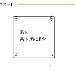 《送料無料》アクリルポケットティッシュケース150組み立て式 4枚目の画像