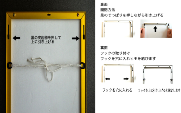 《送料無料》『数量限定』オリジナルアルミ製マグネットボード 2枚目の画像