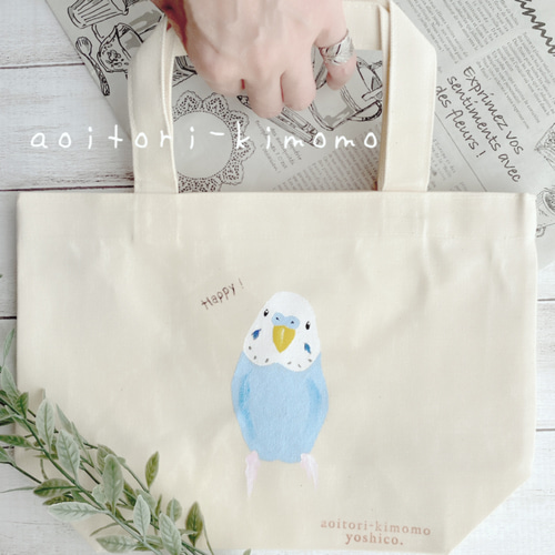 セキセイインコのトートバッグsサイズhappy! トートバッグ